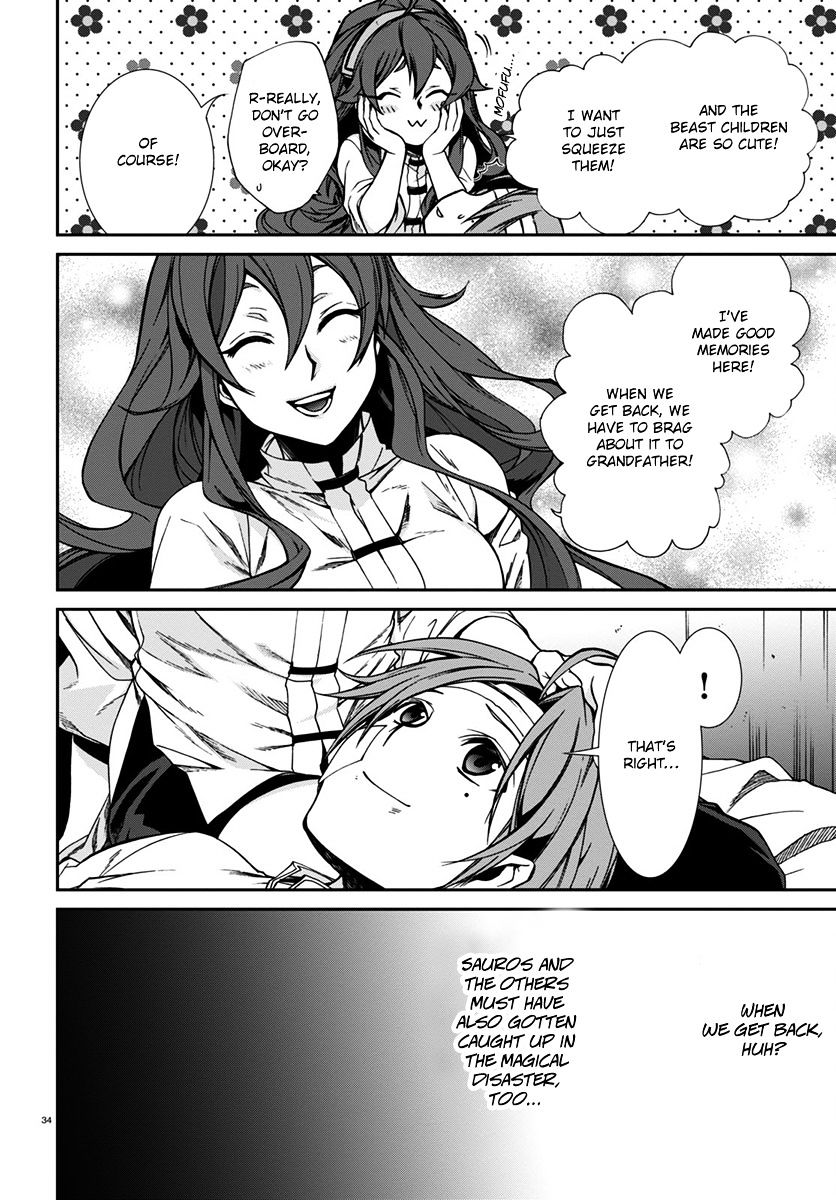 Jobless Reincarnation, Chapter 32 image 34